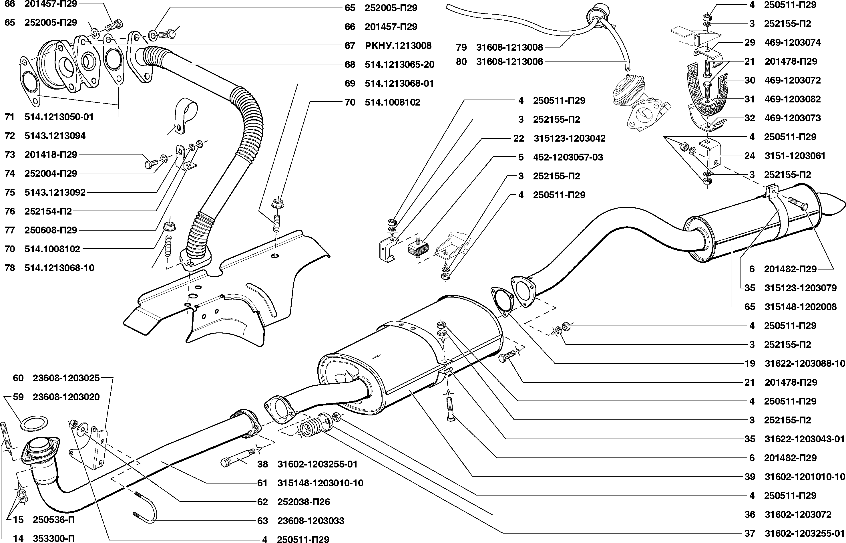 31602 1202008 10 315195